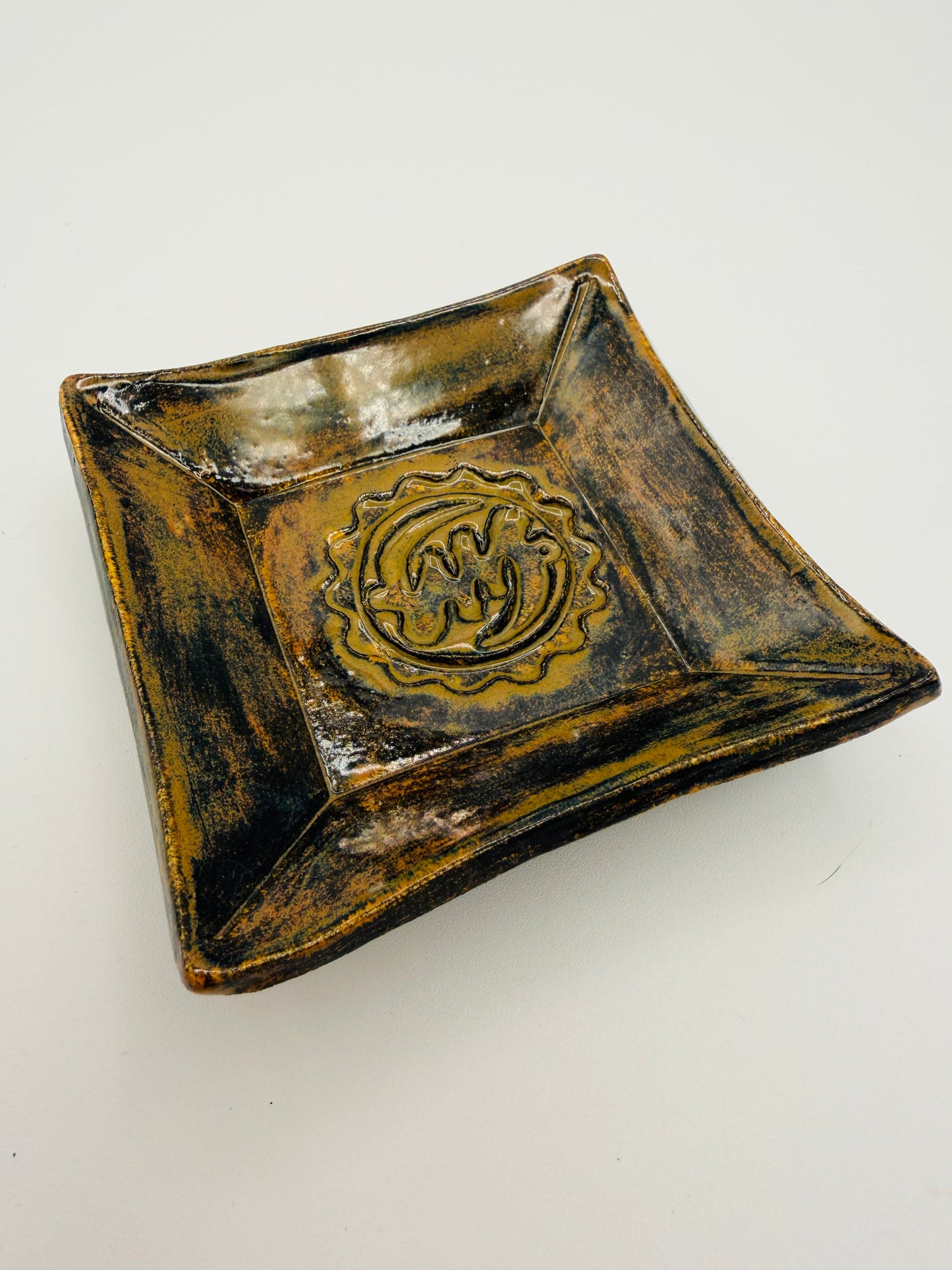 Gye Nyame Trinket Dish