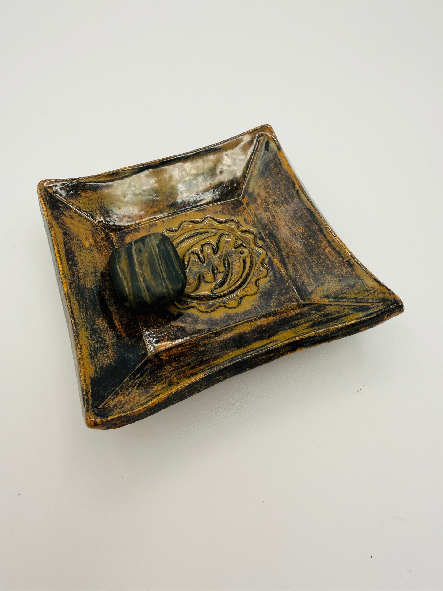 Gye Nyame Trinket Dish