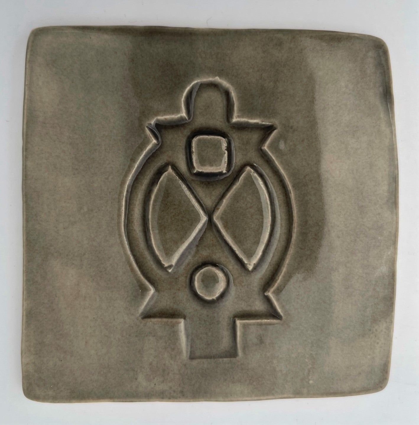 Me Mmoa Wo - Interdepence