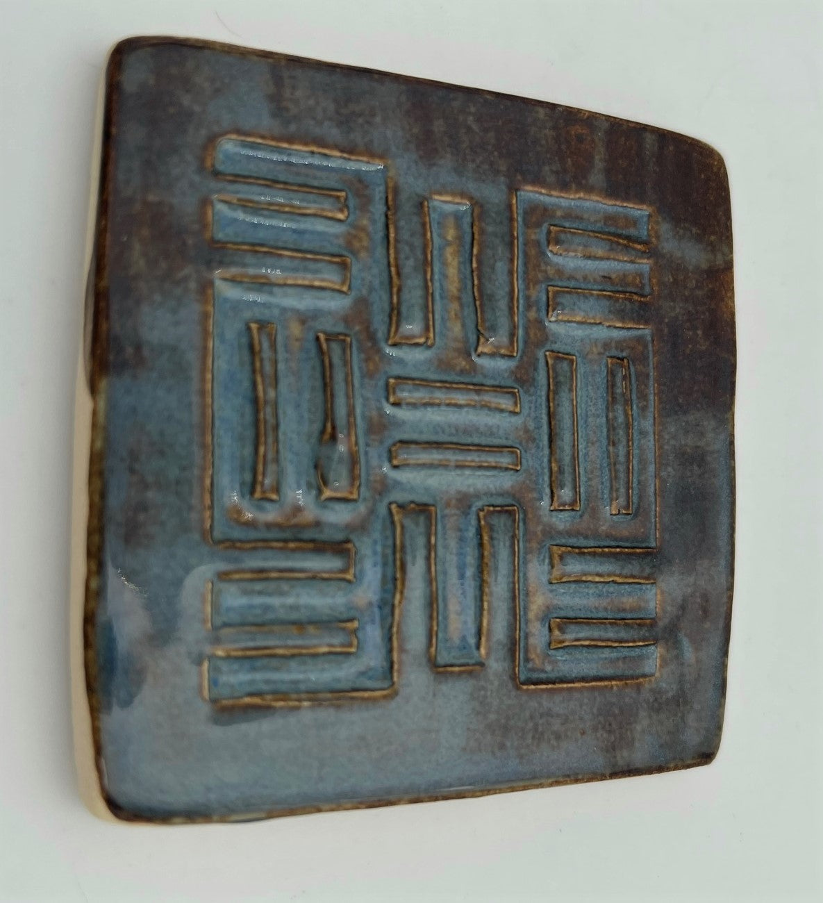 Nea Onnim No Sua A Ohu - Knowledge