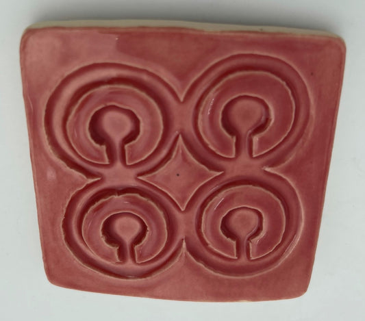 Me Ware Wo - Commitment