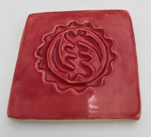 Nyame Ye Ohene - God is King