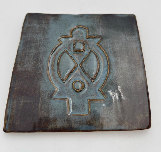 Me Mmoa Wo -Interdependence